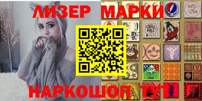 мефедрон VHQ Аша