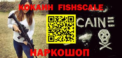 мефедрон VHQ Аша