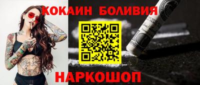 мефедрон VHQ Аша