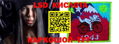 мефедрон VHQ Аша