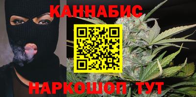 мефедрон VHQ Аша