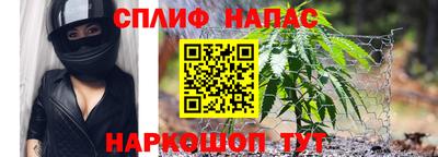 мефедрон VHQ Аша
