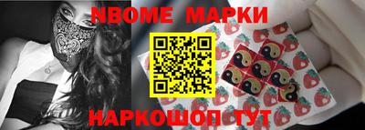 метамфетамин Баксан