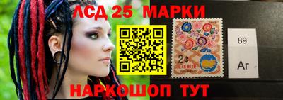 хмурый Ачхой-Мартан