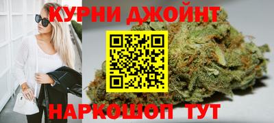 метамфетамин Баксан