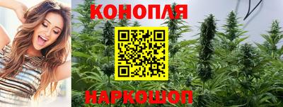мефедрон VHQ Аша