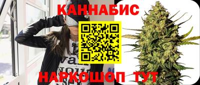 мефедрон VHQ Аша