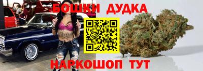 хмурый Ачхой-Мартан