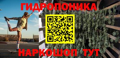 метамфетамин Баксан