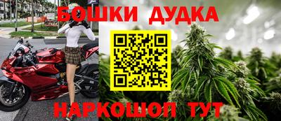 мефедрон VHQ Аша