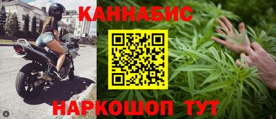хмурый Ачхой-Мартан