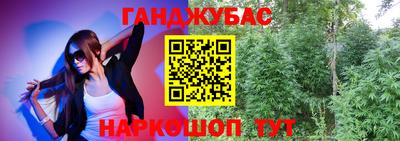 метамфетамин Баксан