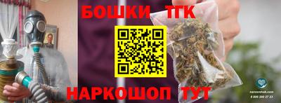хмурый Ачхой-Мартан