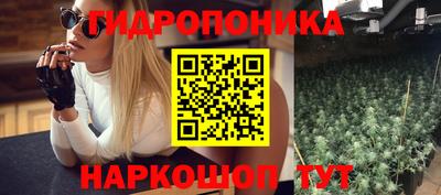 хмурый Ачхой-Мартан