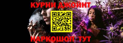 мефедрон VHQ Аша