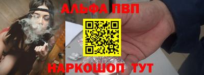хмурый Ачхой-Мартан