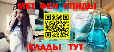 хмурый Ачхой-Мартан