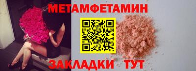 мефедрон VHQ Аша