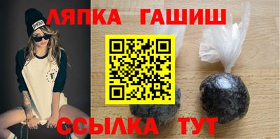 метамфетамин Баксан