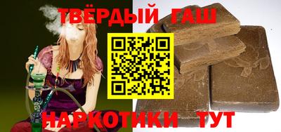 хмурый Ачхой-Мартан