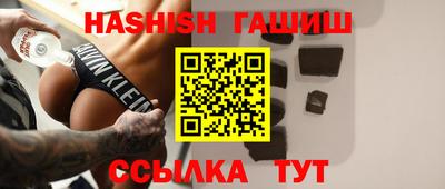 мефедрон VHQ Аша