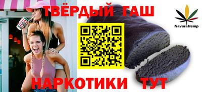 мефедрон VHQ Аша