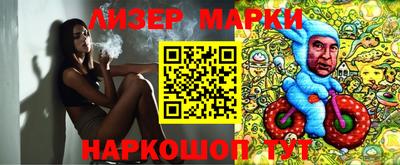 хмурый Ачхой-Мартан
