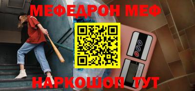 хмурый Ачхой-Мартан